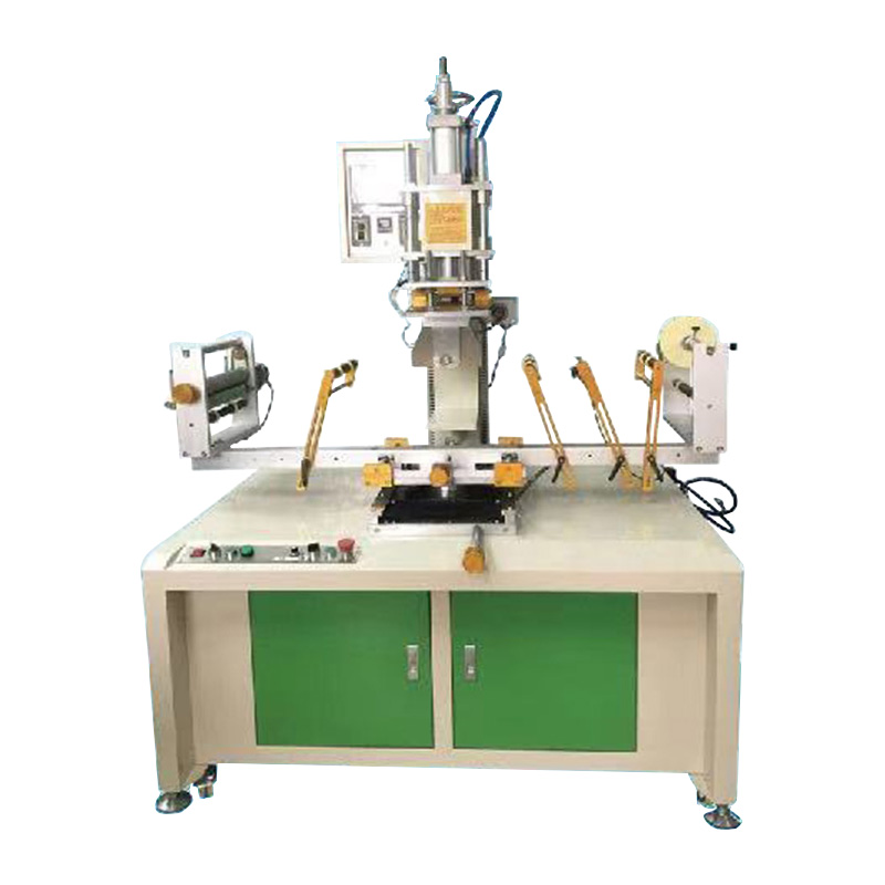 TYH-300DRC Servo Conical Heat Transfer Machine